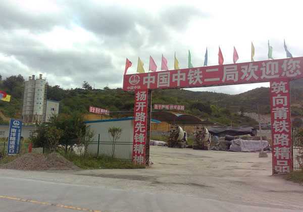 HQS-ECǧ