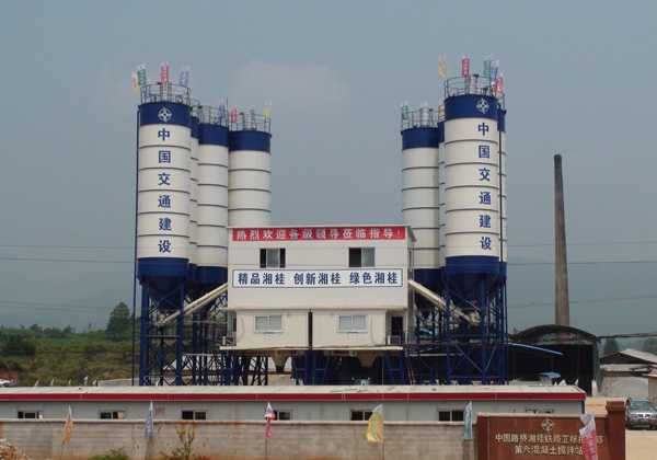 WT-CSA高性能抗裂防水剂